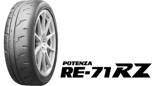 Bridgestone выпустила новые спортивные шины Potenza RE-71RZ